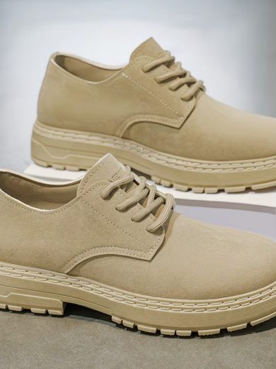 Fashion Thick-soled Suede Casual Sneakers
